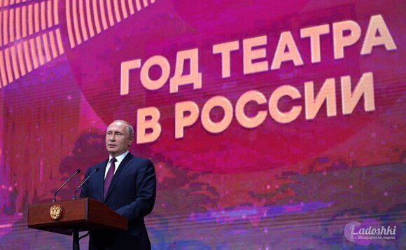 Конкурсы к году театра. Театральные конкурсы для детей и педагогов.
