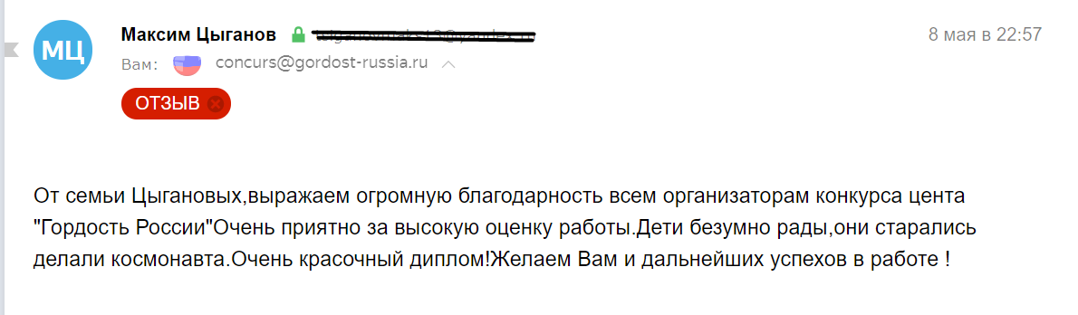 Screenshot_1