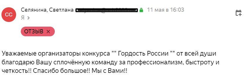 Screenshot_22